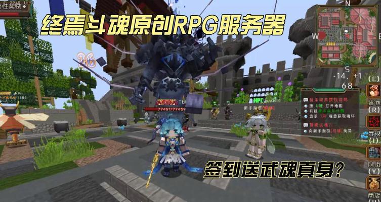 哪些魔塔手游值得推荐？它们的特色是什么？