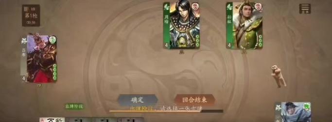 三国杀中曹嵩是如何死亡的？有哪些可能的原因？