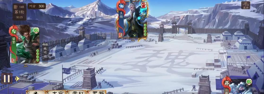 三国杀中曹嵩是如何死亡的？有哪些可能的原因？