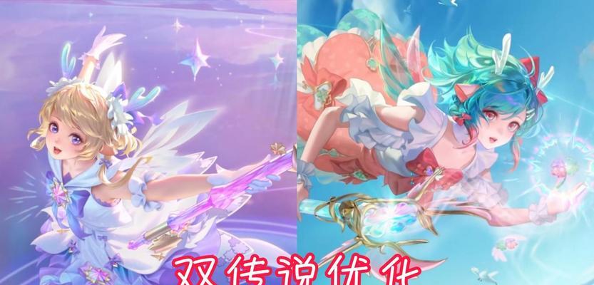 王者荣耀无双皮肤瑶保底价格是多少？如何获取最划算？