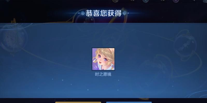 王者荣耀无双皮肤瑶保底价格是多少？如何获取最划算？