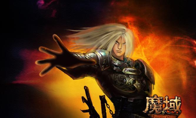 魔域手游有哪些可玩版本？各版本特点是什么？