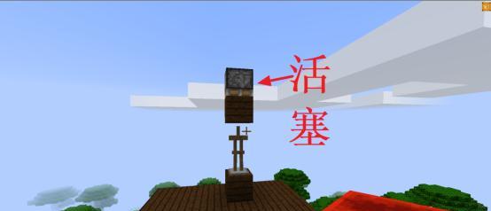 我的世界如何正确制作楼梯？