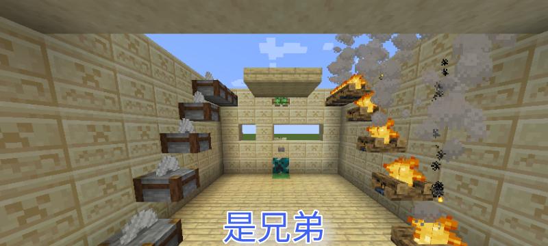 我的世界如何正确制作楼梯？