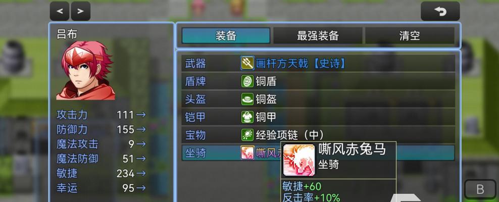 免费手游推荐单机游戏有哪些？哪些游戏值得一玩？