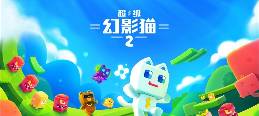 有哪些超级推荐的手游？这些手游的亮点是什么？