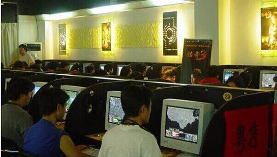 网吧内如何联机玩红警？联机设置步骤是什么？