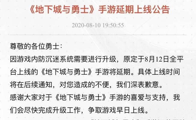 为什么手游版红眼的技能比端游少？原因是什么？