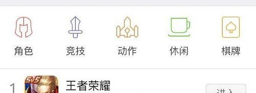 为什么手游版红眼的技能比端游少？原因是什么？
