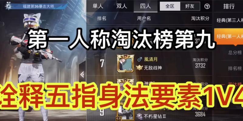 为什么手游版红眼的技能比端游少？原因是什么？
