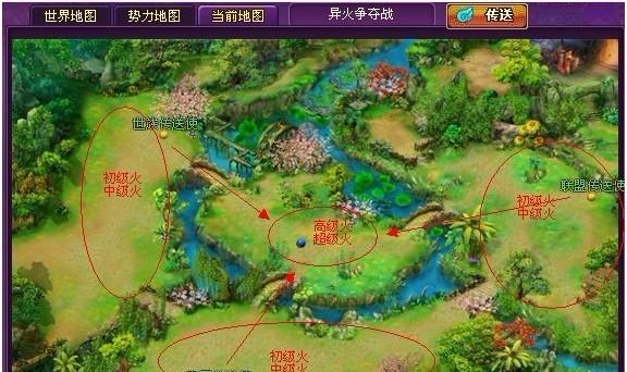 苍穹手游中场景选择哪种模式最好？场景模式对游戏有什么影响？