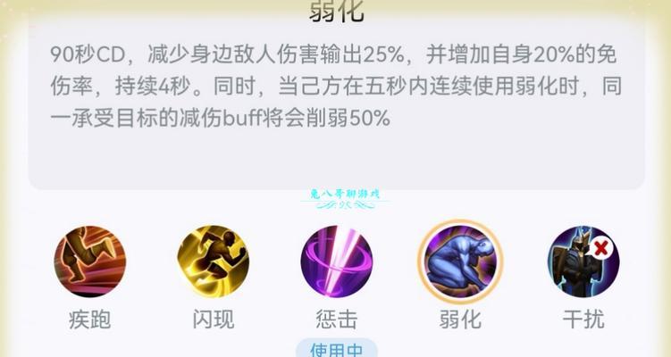 梦幻西游天宫赛季服怎么玩？赛季服有哪些特别的玩法？