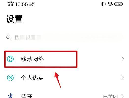 绝地求生游戏页面不清晰如何解决？