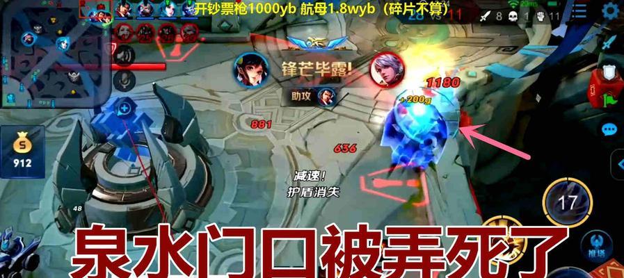 王者荣耀迪迦神仙守约多少钱？购买途径是什么？