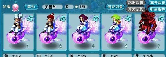 梦幻西游中如何打出特殊符号？符号输入的快捷方式是什么？