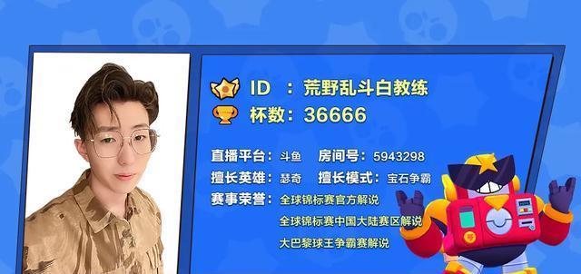 单人套路适用的英雄有哪些？
