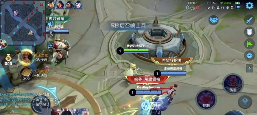 王者荣耀峥峥抽新皮肤多少钱？新皮肤的获取成本分析是什么？