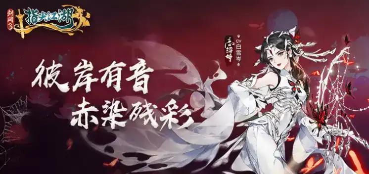 端游玩法的rpg手游推荐有哪些？哪个更适合长期玩？