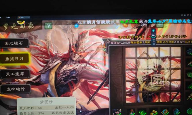 《撼三国杀》怎么玩？游戏规则和入门指南是什么？