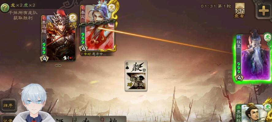 《撼三国杀》怎么玩？游戏规则和入门指南是什么？