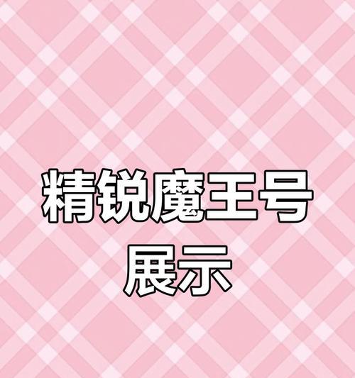 丑橘诗词获取方法？梦幻西游手游诗词集齐技巧是什么？