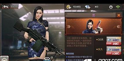 cf手游有哪些大区？如何选择适合自己的大区？