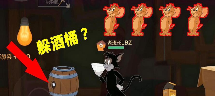 训练老鼠的手游叫什么名字？有什么特点？