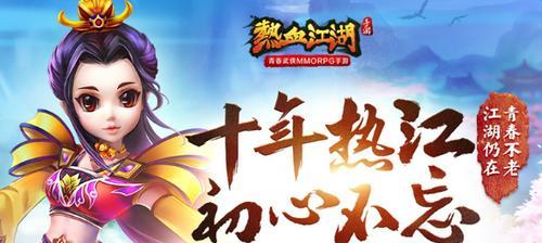 红警ol中神圣雅典娜装扮如何获得？获取装扮的途径有哪些？