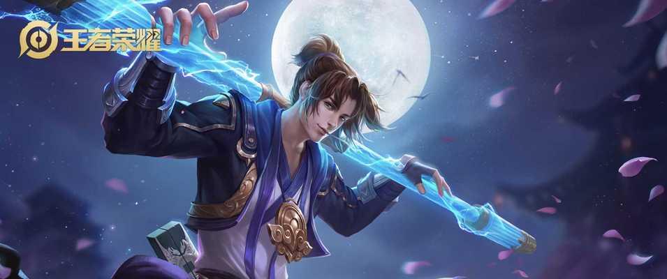 王者荣耀账号被冻结如何解冻？解冻流程是怎样的？