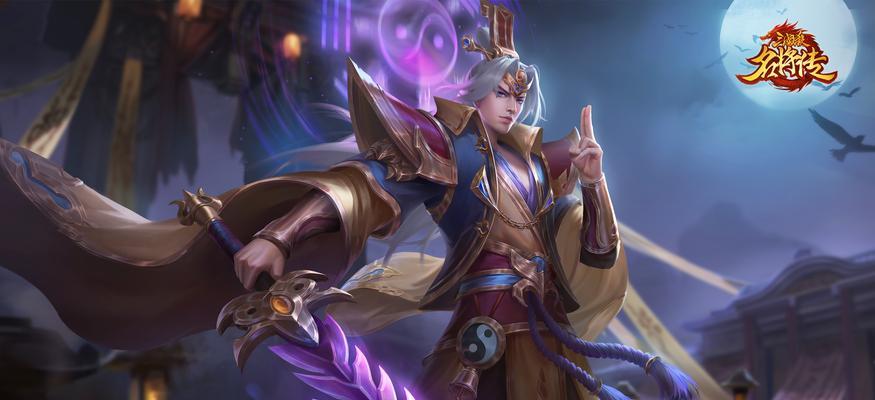 三国杀名将传乌云踏雪如何获得？获取方法有哪些？