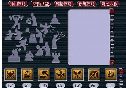 梦幻西游回坑单开怎么玩？有哪些策略和技巧？