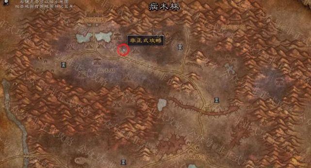 魔兽世界副本伤害数据如何查看？显示设置在哪里调整？