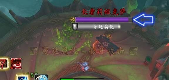 魔兽世界副本伤害数据如何查看？显示设置在哪里调整？