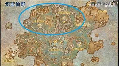 魔兽世界中如何获得并骑乘坐骑？
