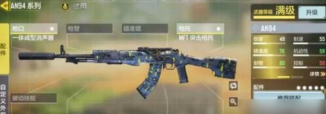 士兵武器类推荐手游有哪些？哪些手游有士兵武器元素？