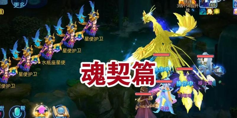 哪些手游支持挂机组队玩法？