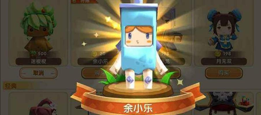 迷你世界双人展示方法是什么？如何进行双人游戏？