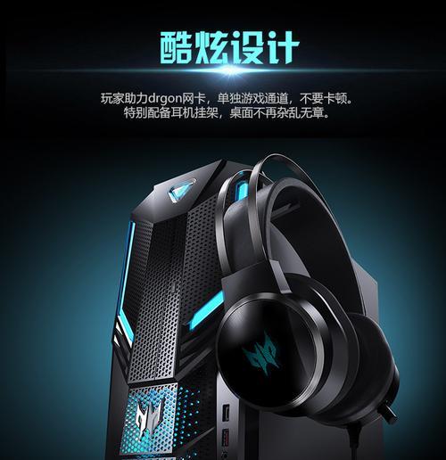 掠夺者靴子在绝地求生中的获取方式？