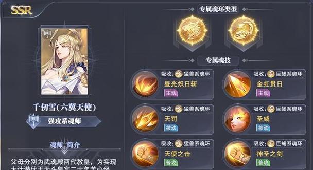 三国杀10周年玉珠怎么获得？获取途径有哪些？