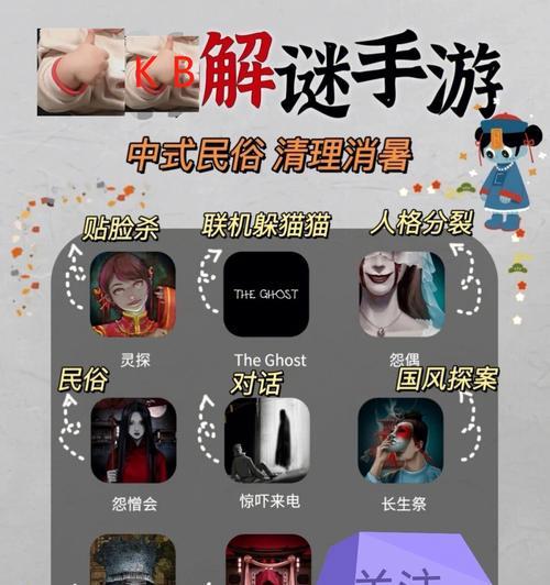 宴会舞裙在梦幻西游中的价格是多少？哪里可以购买？