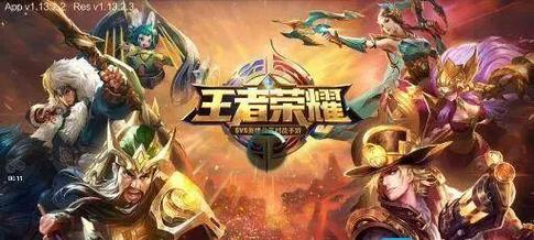 王者荣耀一局游戏时间是多久？影响游戏时长的因素有哪些？