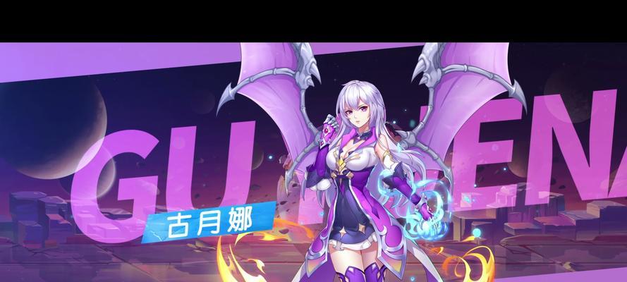 龙王皮肤在手游中的更新时间是什么时候？