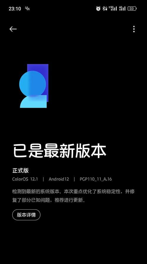 绝地求生低帧数问题如何解决？