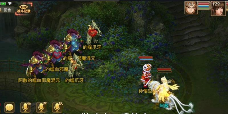 问道忽视所有首饰属性如何处理？有哪些策略？