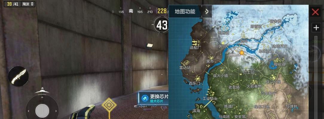 《使命召唤》手游中冲击技能的具体作用是什么？