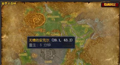 魔兽世界善良的回报任务如何接取？有哪些步骤？