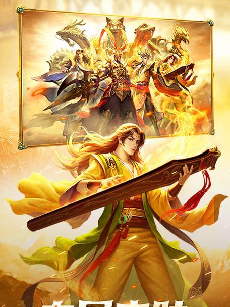 三国杀ios怎么登录安卓号？跨平台登录的具体操作是什么？