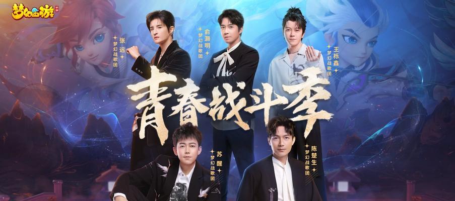 梦幻西游麻头驹战斗策略是什么？