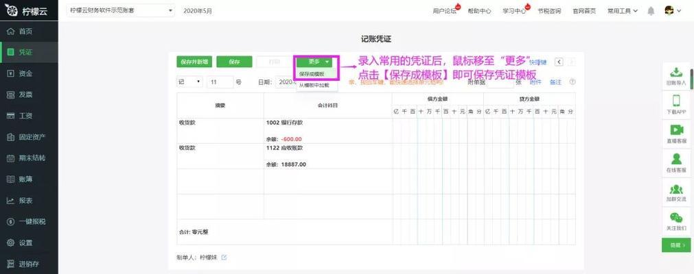 魔兽世界败家打怪技巧？如何高效打怪？