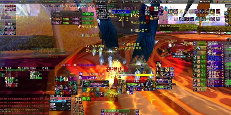 魔兽世界单机版太阳井老一如何通过？有哪些技巧？